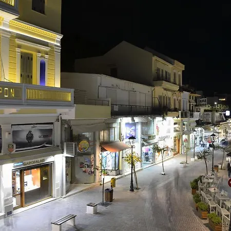 Elia Kentron (adults Only) Chania (Crete)