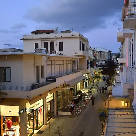 Elia Kentron (adults Only) Chania (Crete)